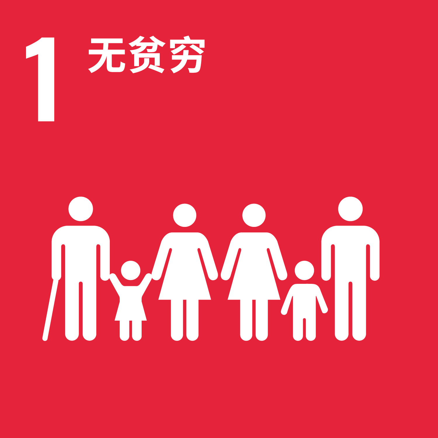 云顶集团(中国)官方网站