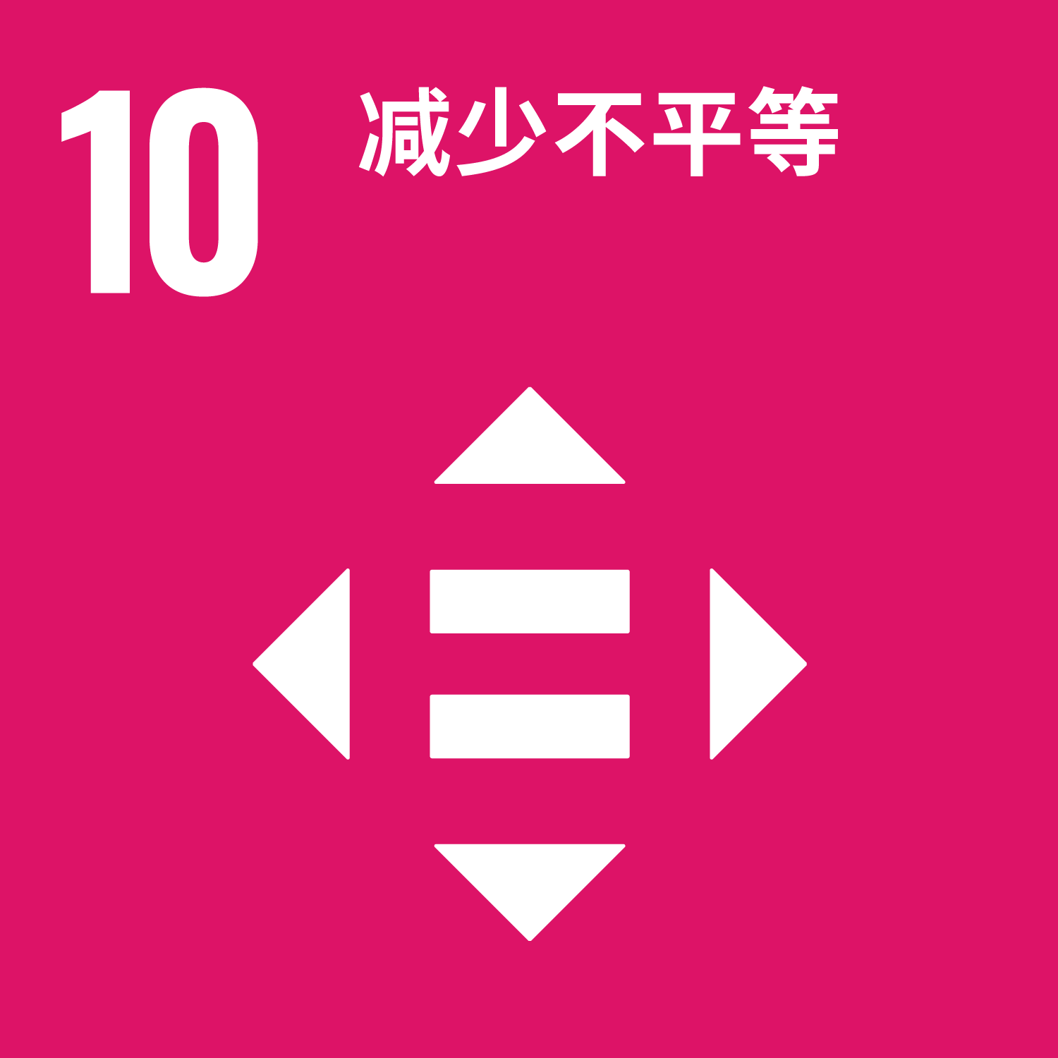 云顶集团(中国)官方网站