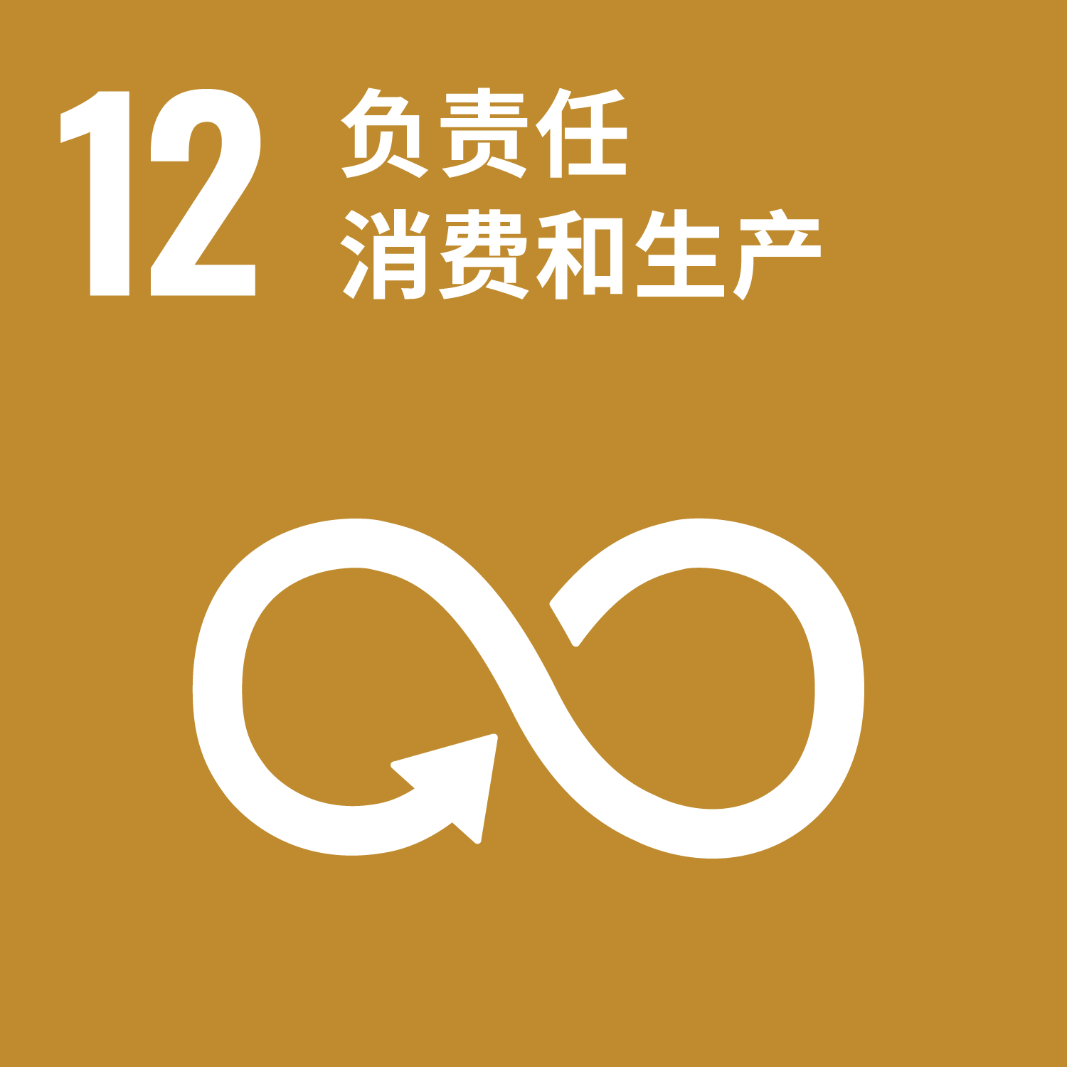 云顶集团(中国)官方网站