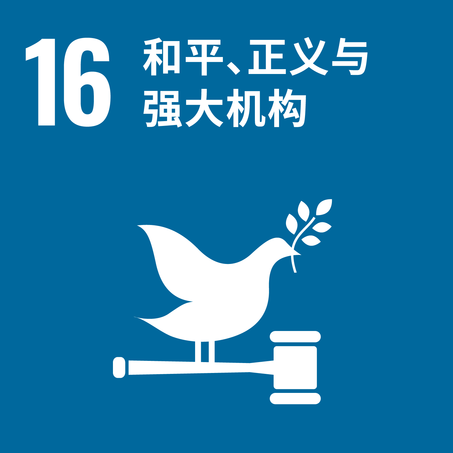 云顶集团(中国)官方网站