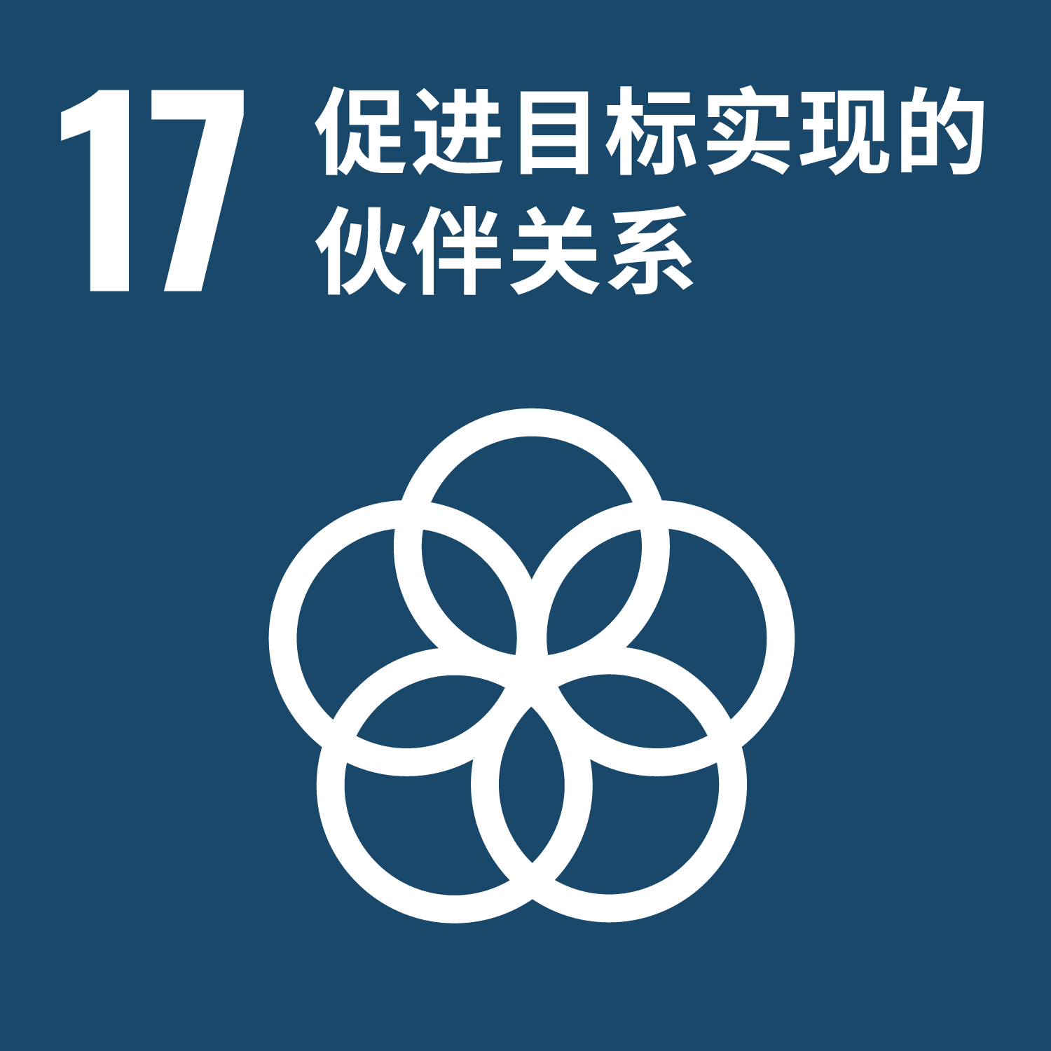 云顶集团(中国)官方网站