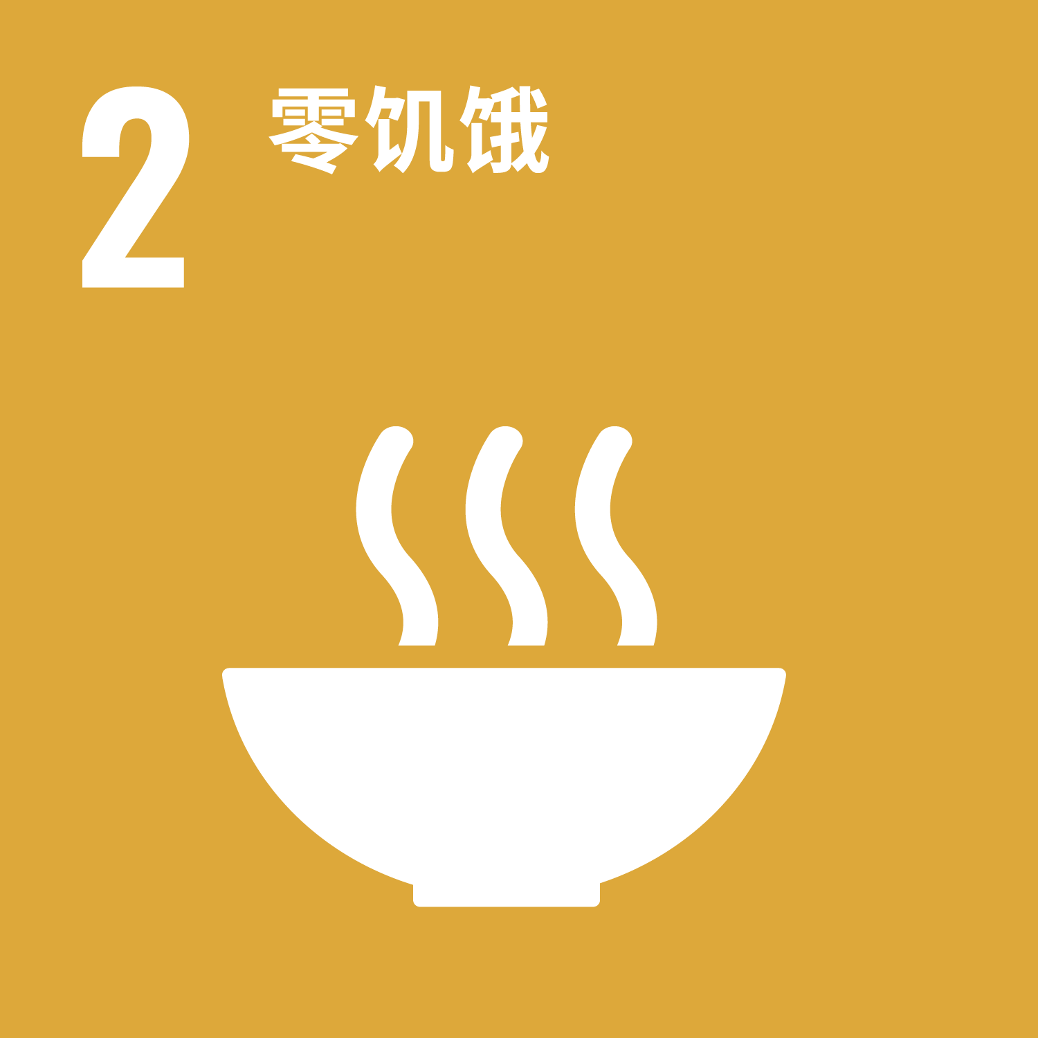 云顶集团(中国)官方网站