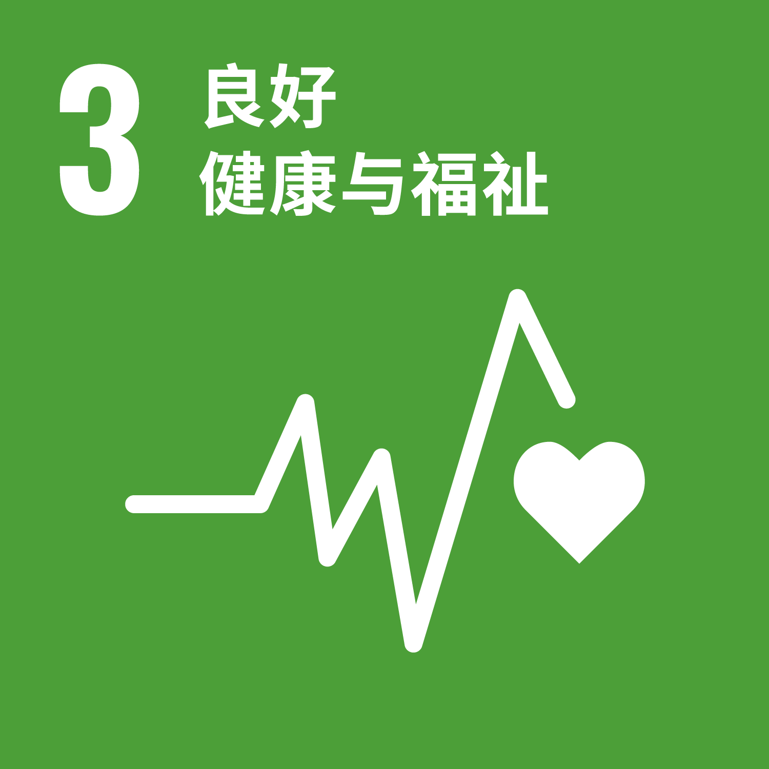 云顶集团(中国)官方网站