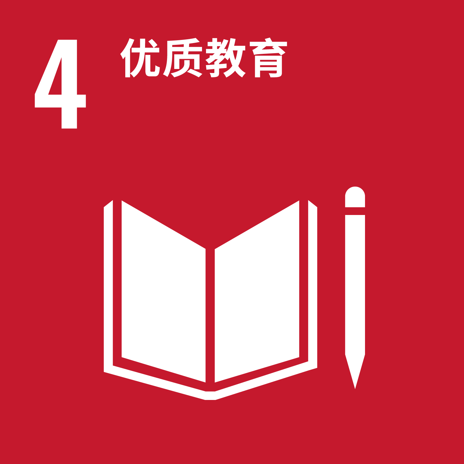 云顶集团(中国)官方网站