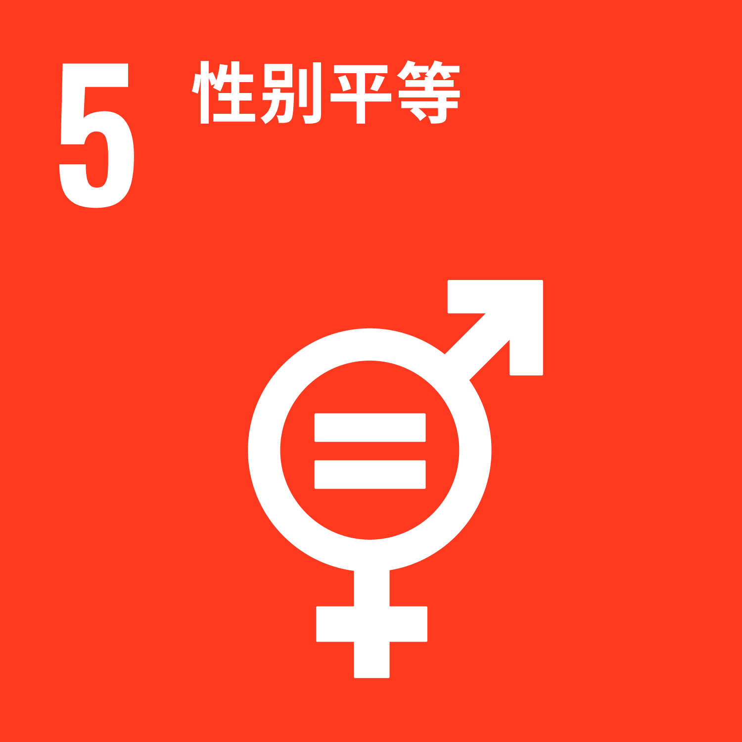 云顶集团(中国)官方网站