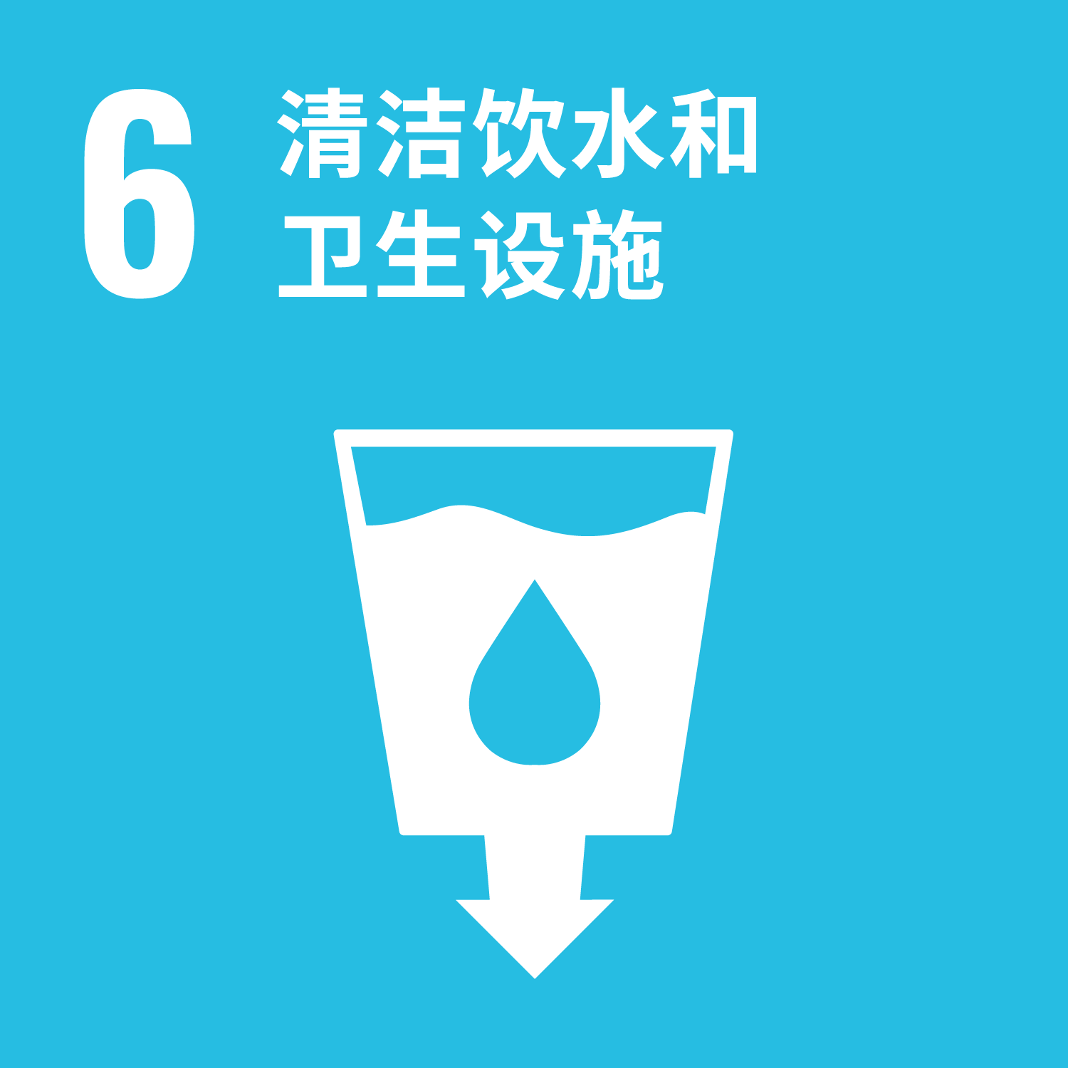 云顶集团(中国)官方网站