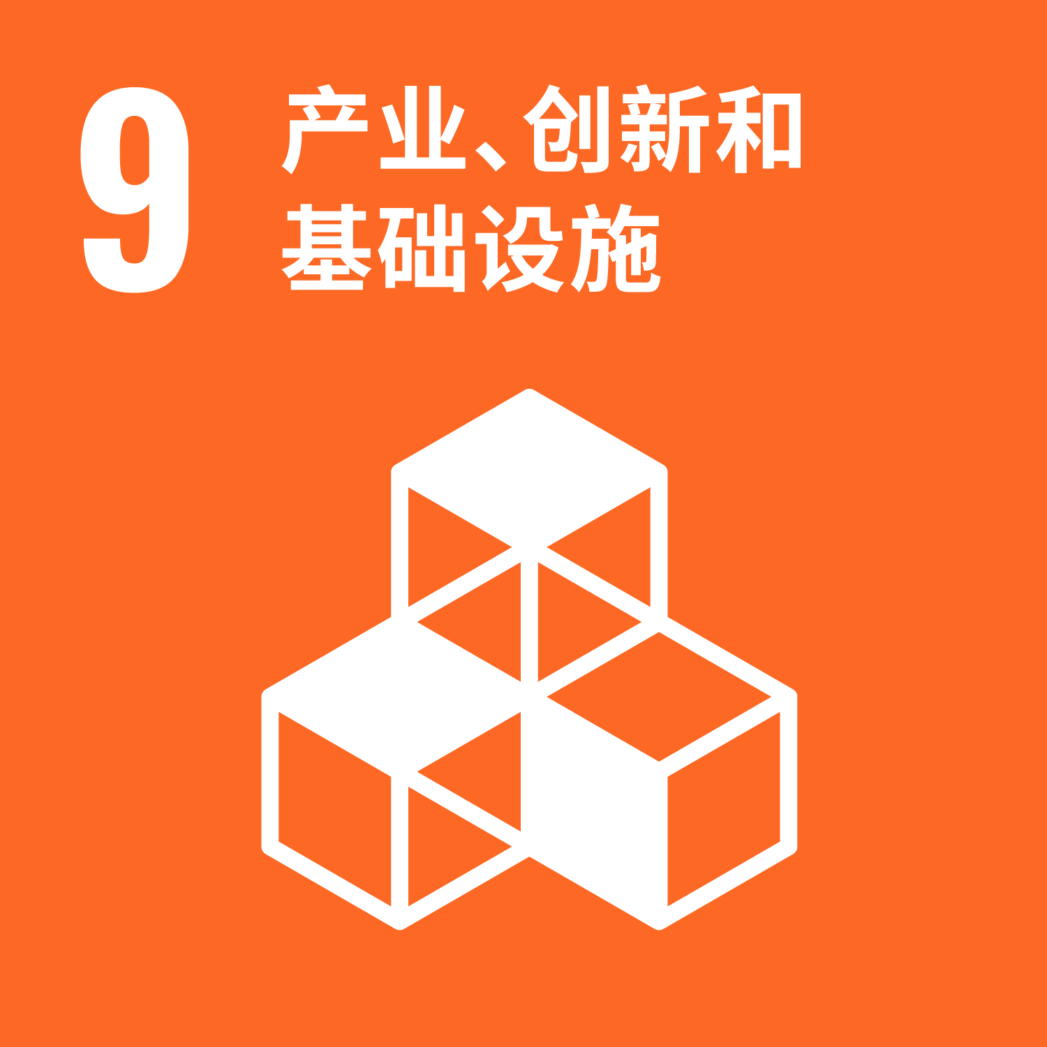 云顶集团(中国)官方网站