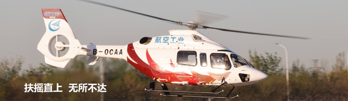 mansion88·明升(中国集团)有限公司官网