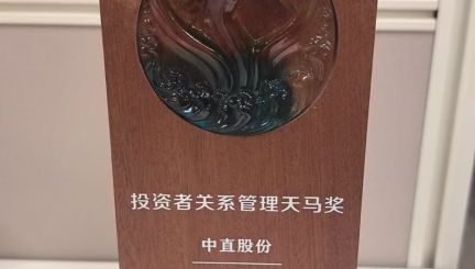 mansion88·明升(中国集团)有限公司官网